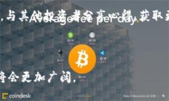   俄罗斯投资加密货币的现状与未来展望/ 俄罗斯