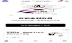 开放加密货币交易：如何在数字资产市场中获得