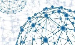 王室成员与加密货币的创新互动：传统与现代的