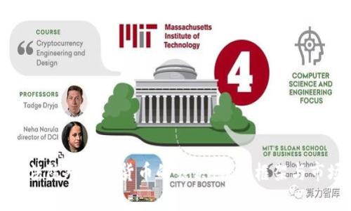 菲律宾法院对加密货币的裁决：法律框架与市场影响