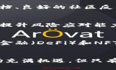 加密货币市场跳水：背后的原因与未来展望加密