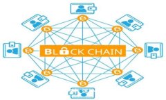 加密货币与虚拟货币的区别：深入解析数字货币