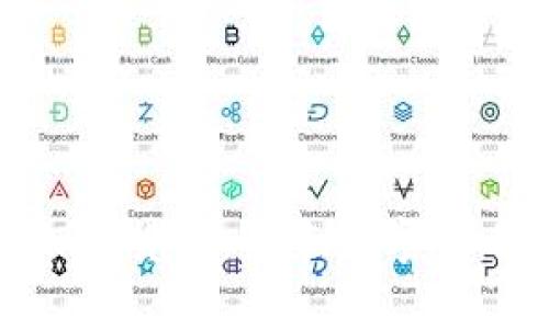 深入解析518加密货币：未来数字货币的潜力与挑战