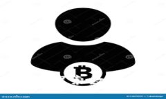 : 加密货币交流圈：探索数字货币的世界与趋势