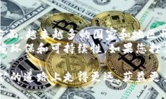 如何使用虚拟币钱包进行挖矿：完整指南虚拟币