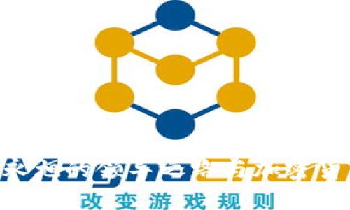 Binance CEO 褚永旭的领导之路与加密货币市场的未来展望